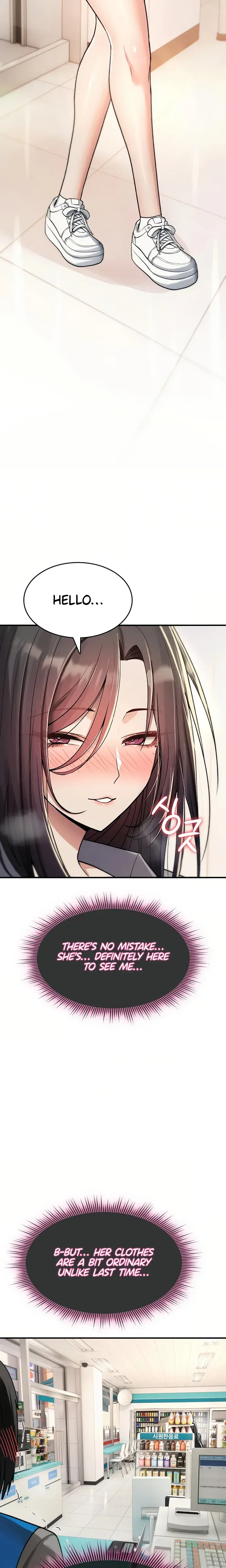 You Won T Break Me Chapter 42 - Page 21