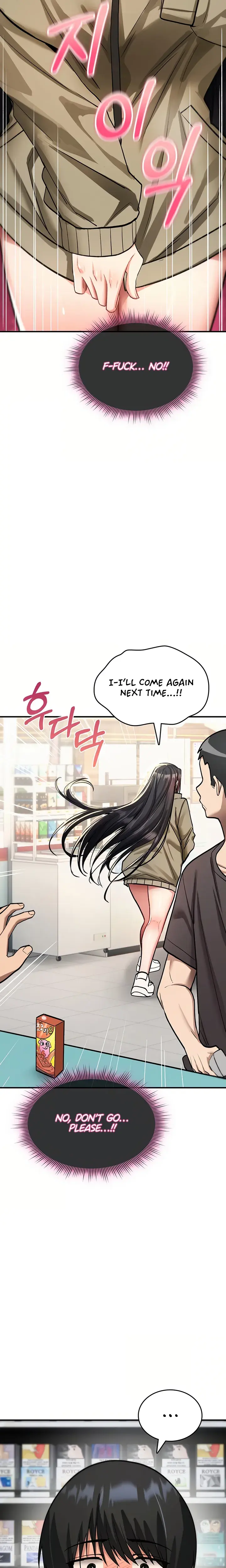 You Won T Break Me Chapter 42 - Page 6