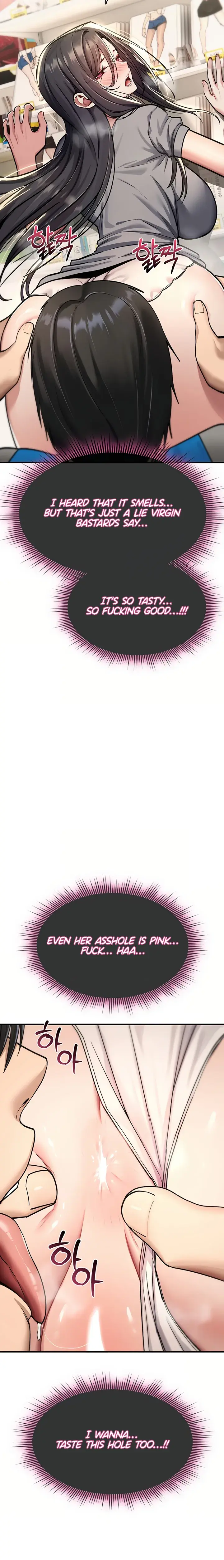 You Won T Break Me Chapter 43 - Page 10
