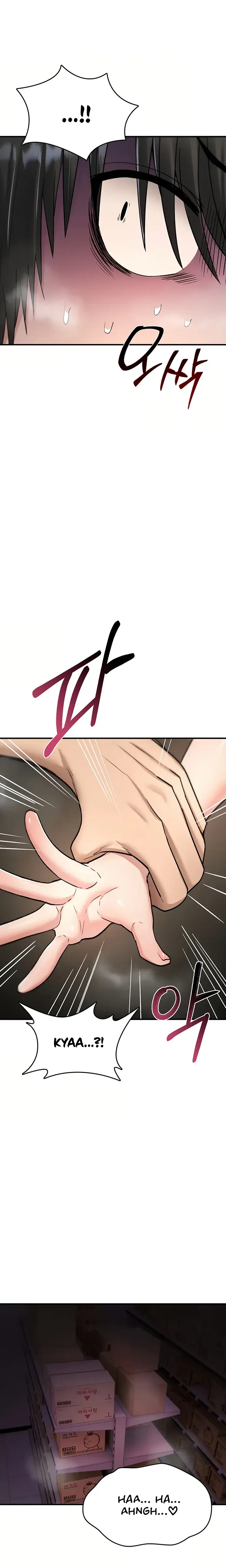You Won T Break Me Chapter 43 - Page 14