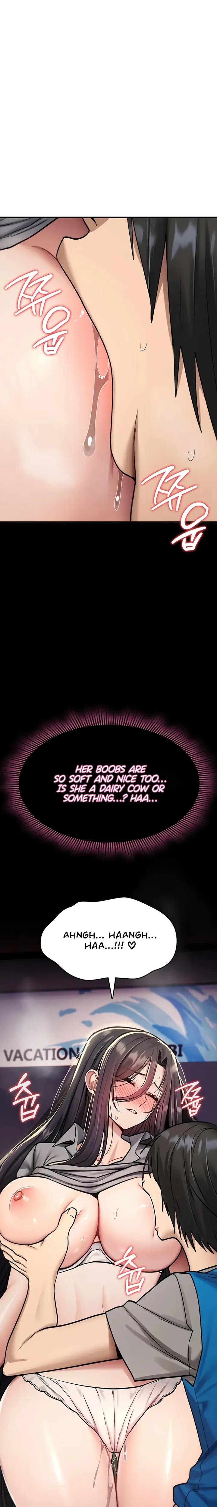 You Won T Break Me Chapter 43 - Page 15