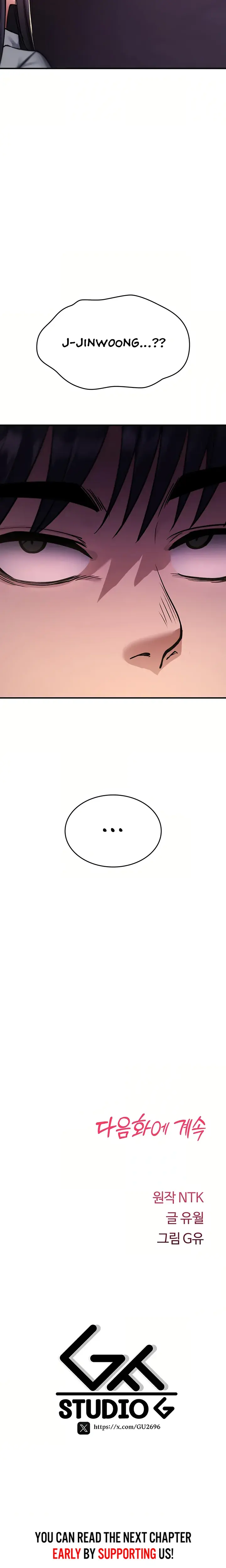 You Won T Break Me Chapter 43 - Page 29