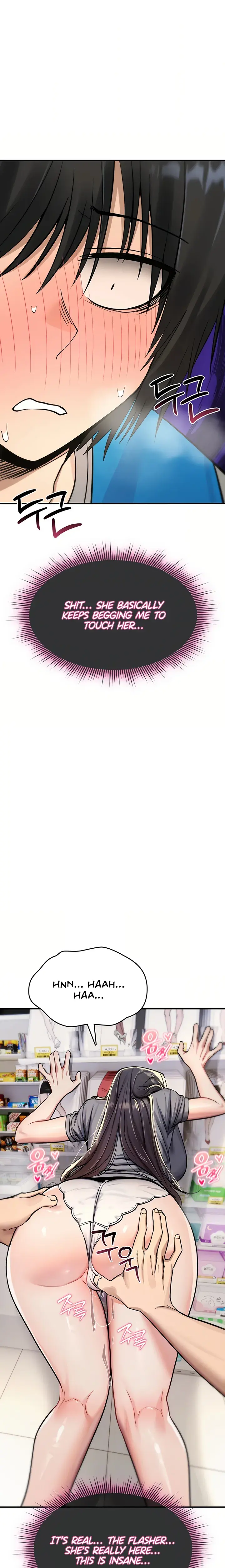 You Won T Break Me Chapter 43 - Page 4