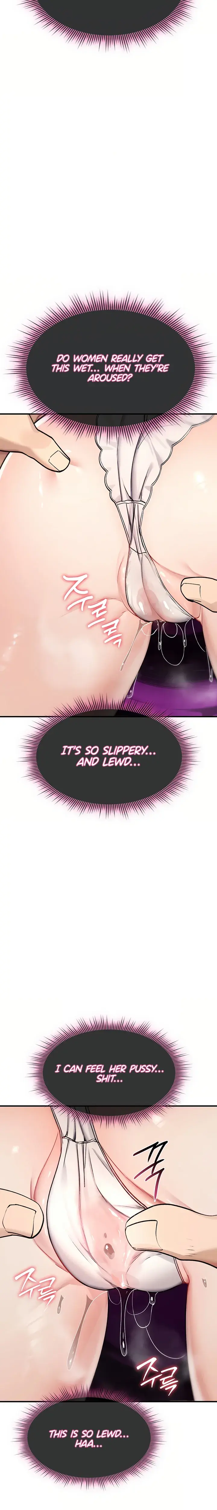 You Won T Break Me Chapter 43 - Page 5