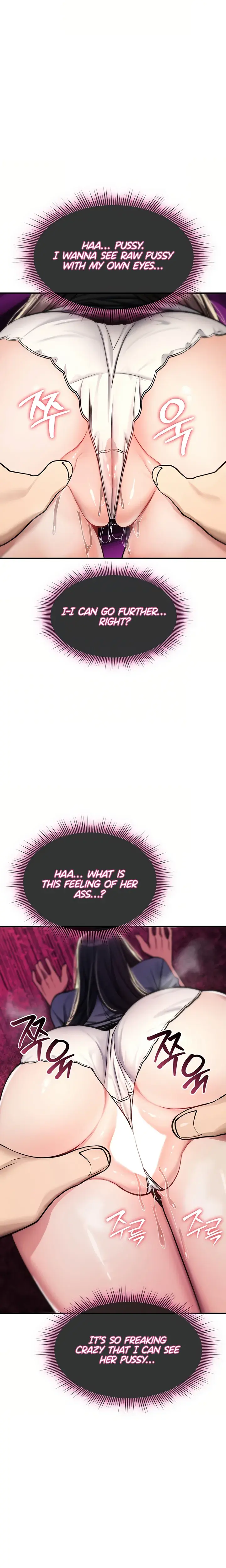 You Won T Break Me Chapter 43 - Page 6