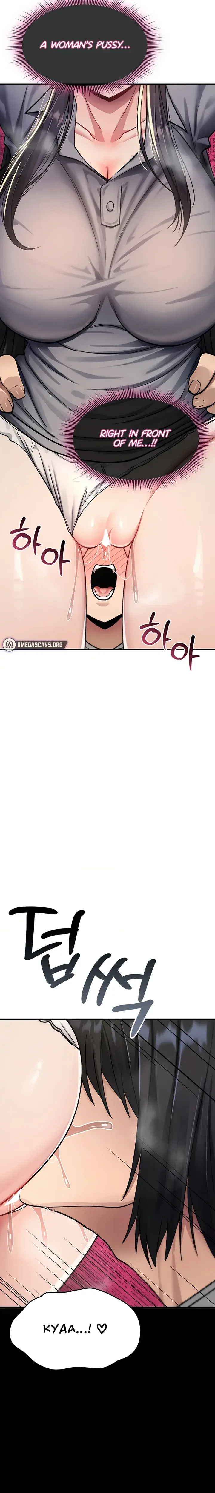 You Won T Break Me Chapter 43 - Page 8