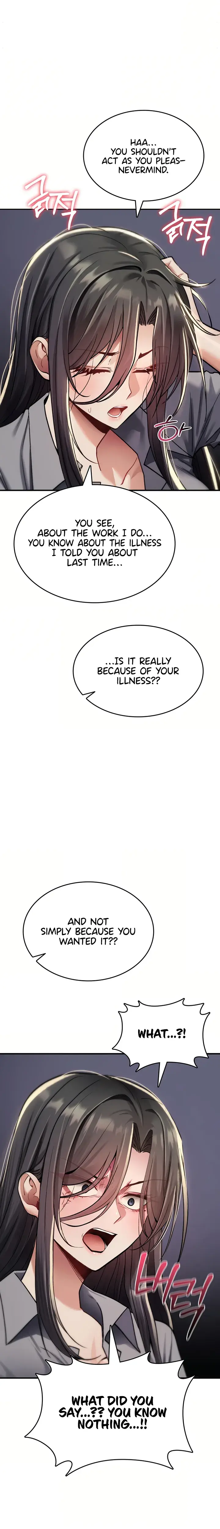 You Won T Break Me Chapter 44 - Page 16