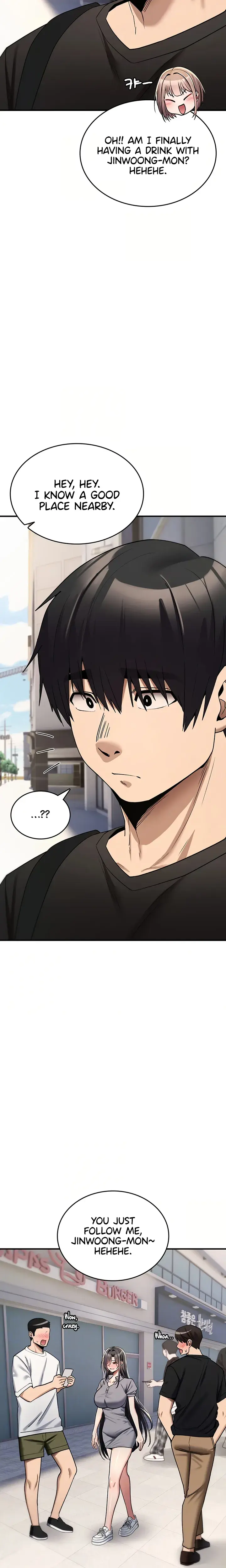 You Won T Break Me Chapter 44 - Page 3