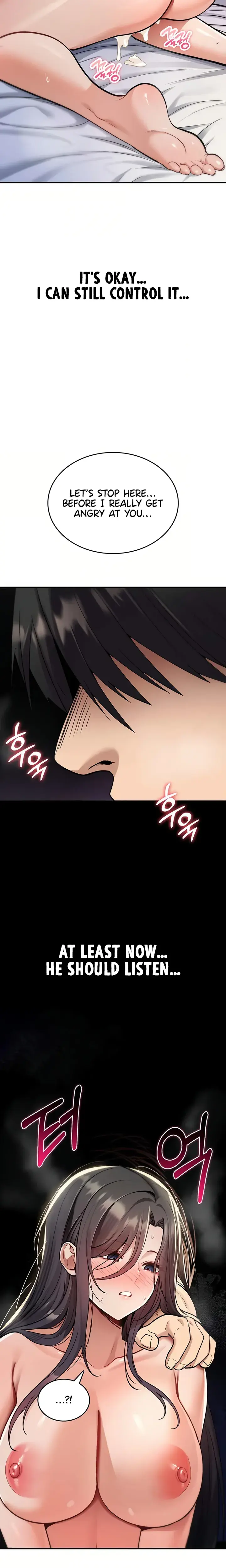 You Won T Break Me Chapter 45 - Page 12