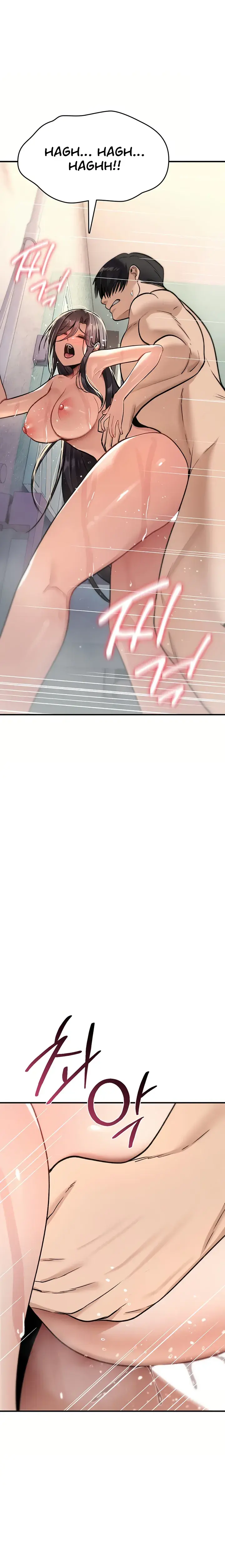 You Won T Break Me Chapter 46 - Page 10