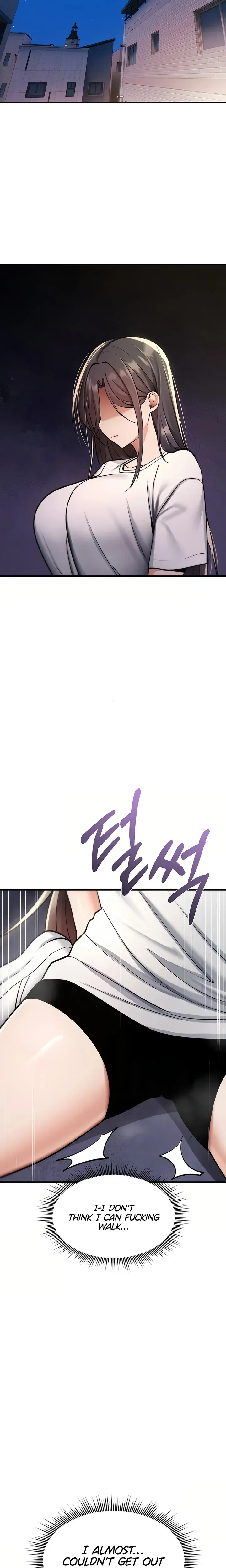 You Won T Break Me Chapter 46 - Page 26