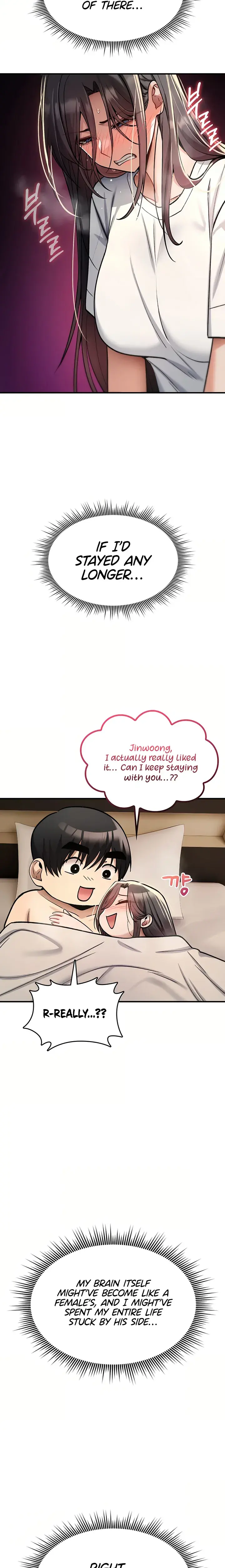 You Won T Break Me Chapter 46 - Page 27