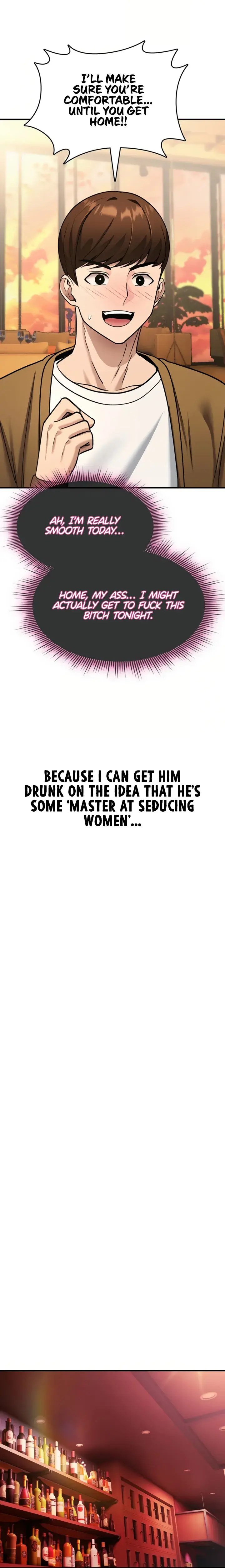You Won T Break Me Chapter 47 - Page 20