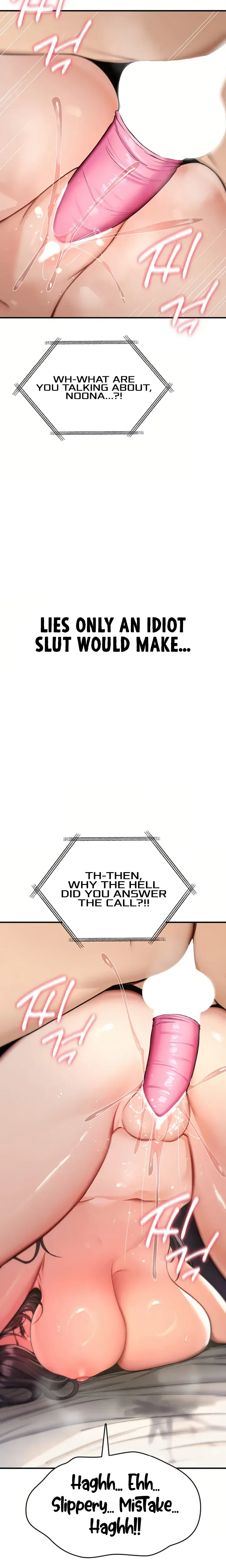 You Won T Break Me Chapter 48 - Page 32