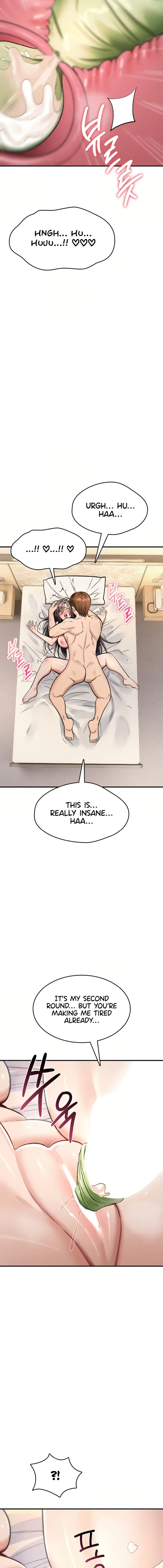 You Won T Break Me Chapter 49 - Page 17