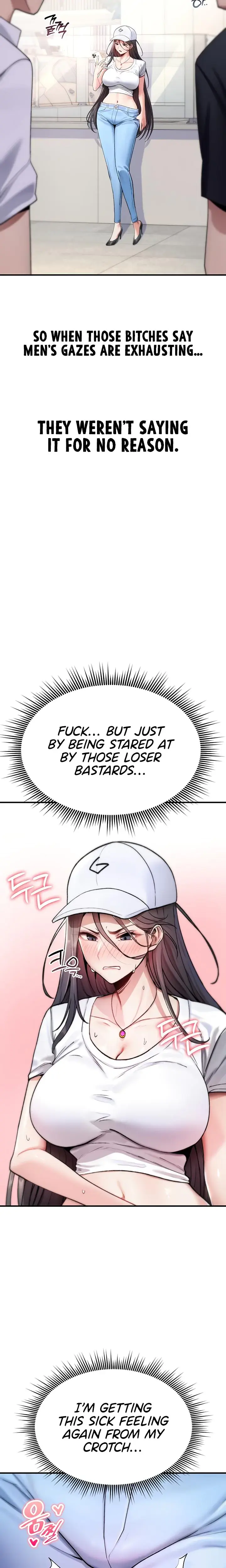 You Won T Break Me Chapter 5 - Page 15