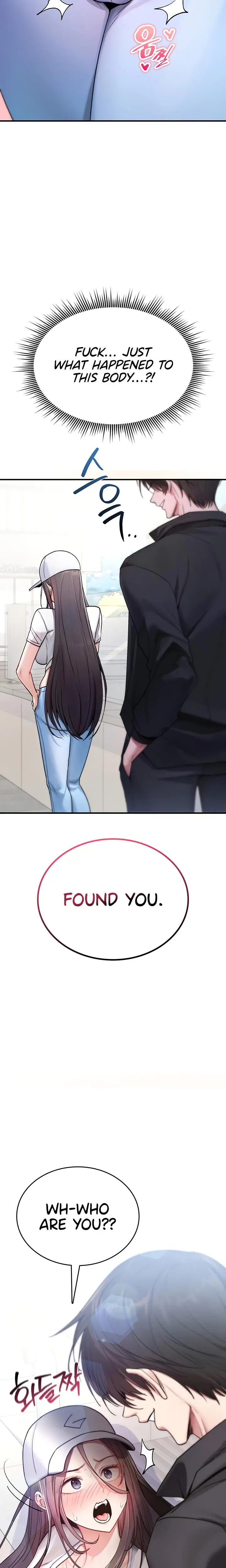 You Won T Break Me Chapter 5 - Page 16