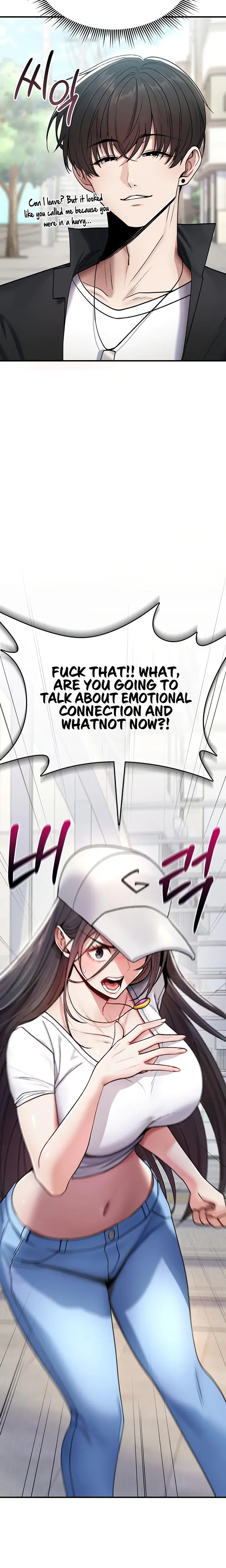 You Won T Break Me Chapter 5 - Page 23