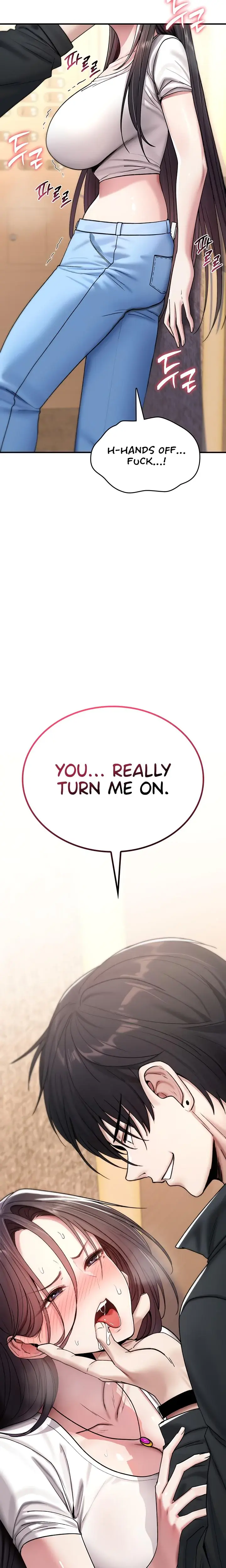 You Won T Break Me Chapter 5 - Page 32