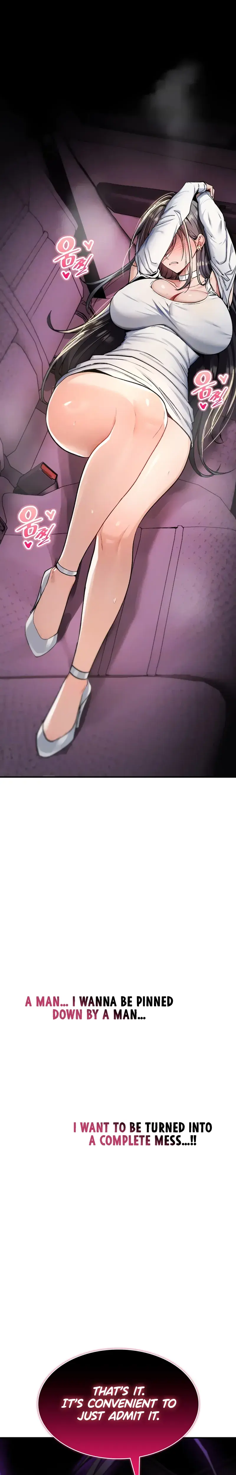 You Won T Break Me Chapter 51 - Page 3