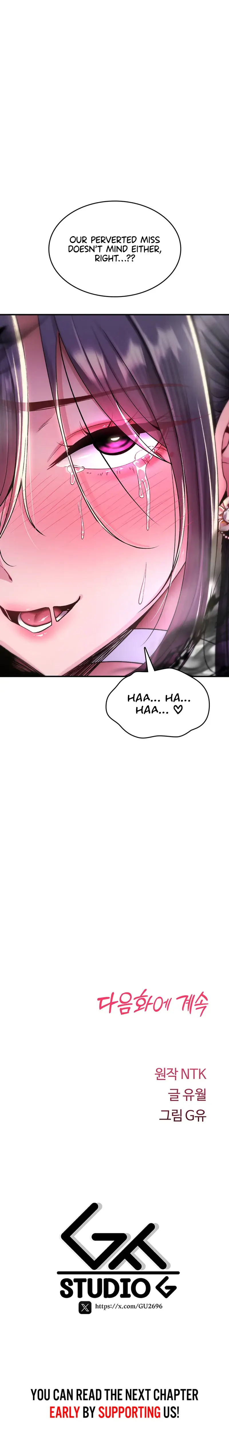 You Won T Break Me Chapter 51 - Page 38