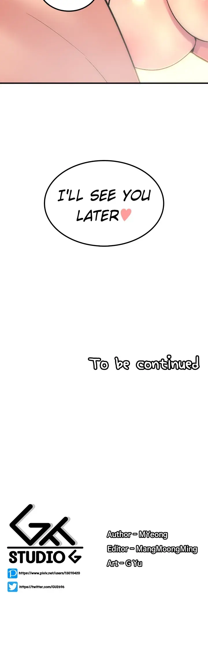 You Won T Break Me Chapter 54 - Page 19