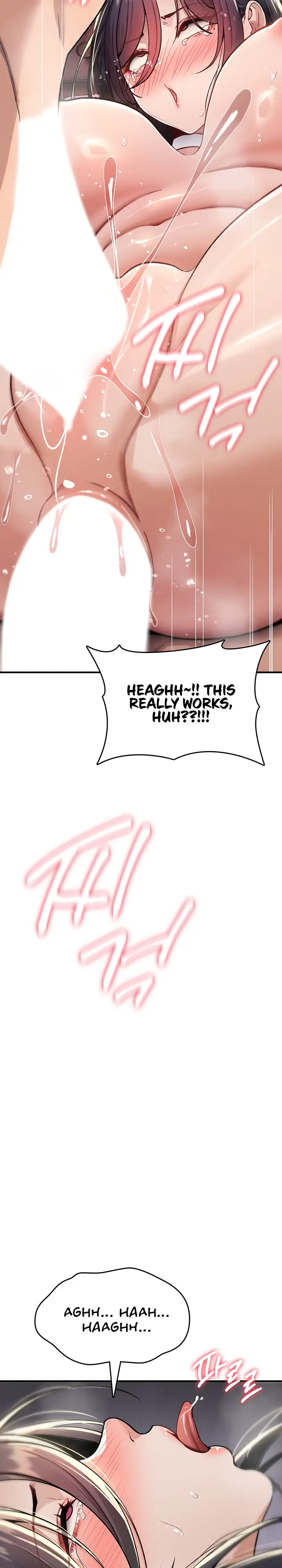 You Won T Break Me Chapter 54 - Page 23