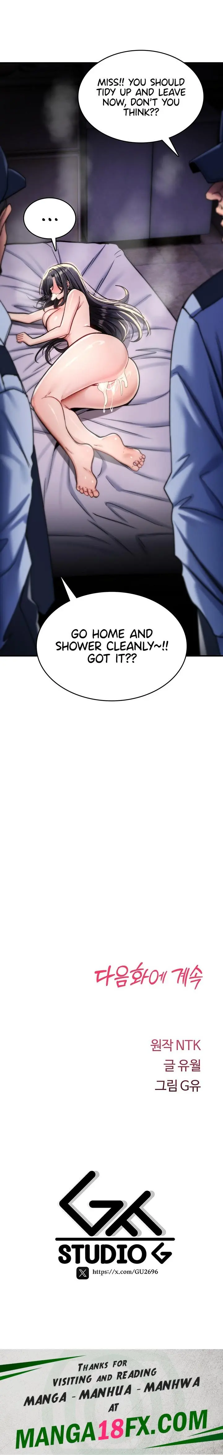 You Won T Break Me Chapter 54 - Page 41