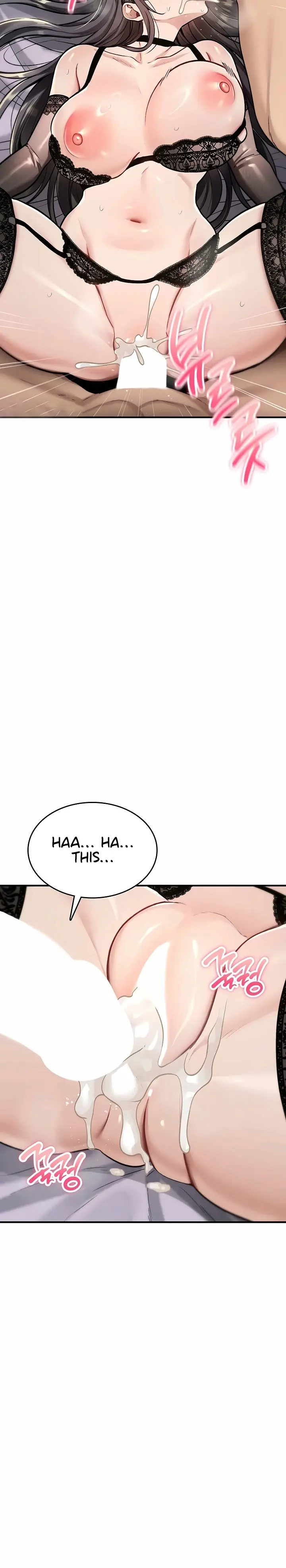 You Won T Break Me Chapter 55 - Page 27