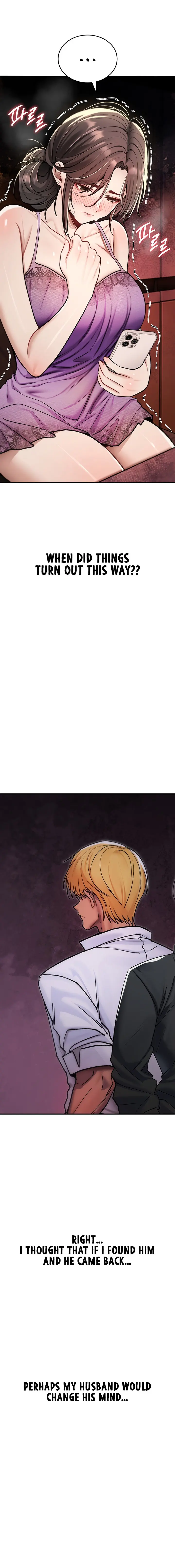 You Won T Break Me Chapter 56 - Page 23