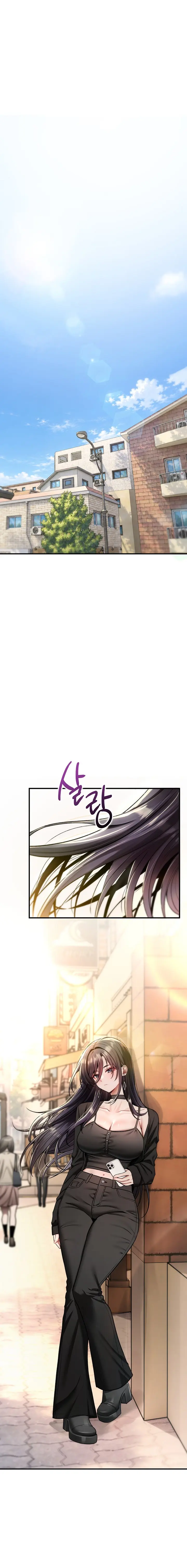 You Won T Break Me Chapter 57 - Page 17