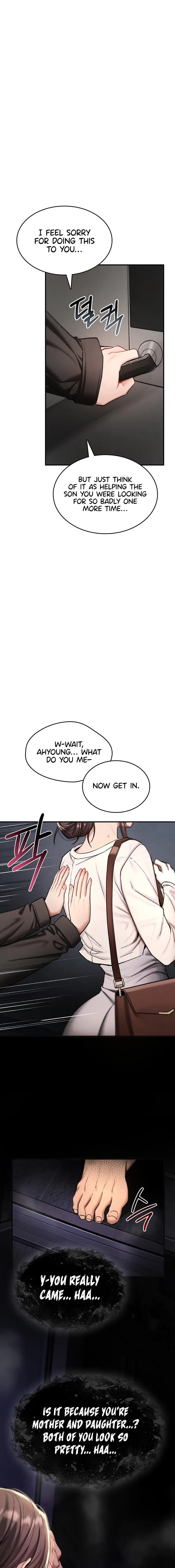 You Won T Break Me Chapter 57 - Page 23