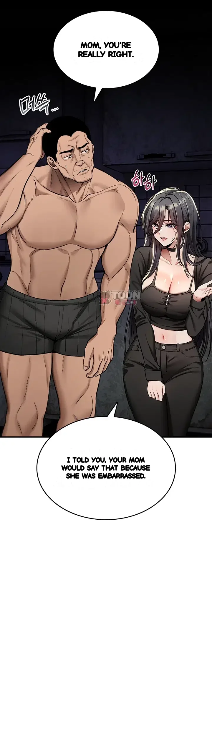 You Won T Break Me Chapter 58 - Page 15