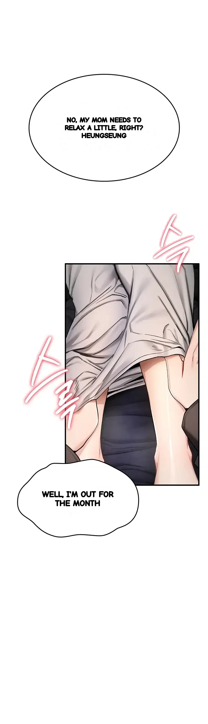 You Won T Break Me Chapter 58 - Page 18
