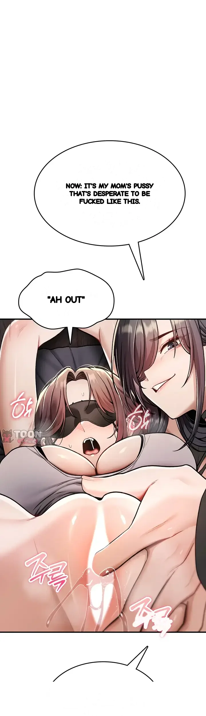 You Won T Break Me Chapter 58 - Page 27