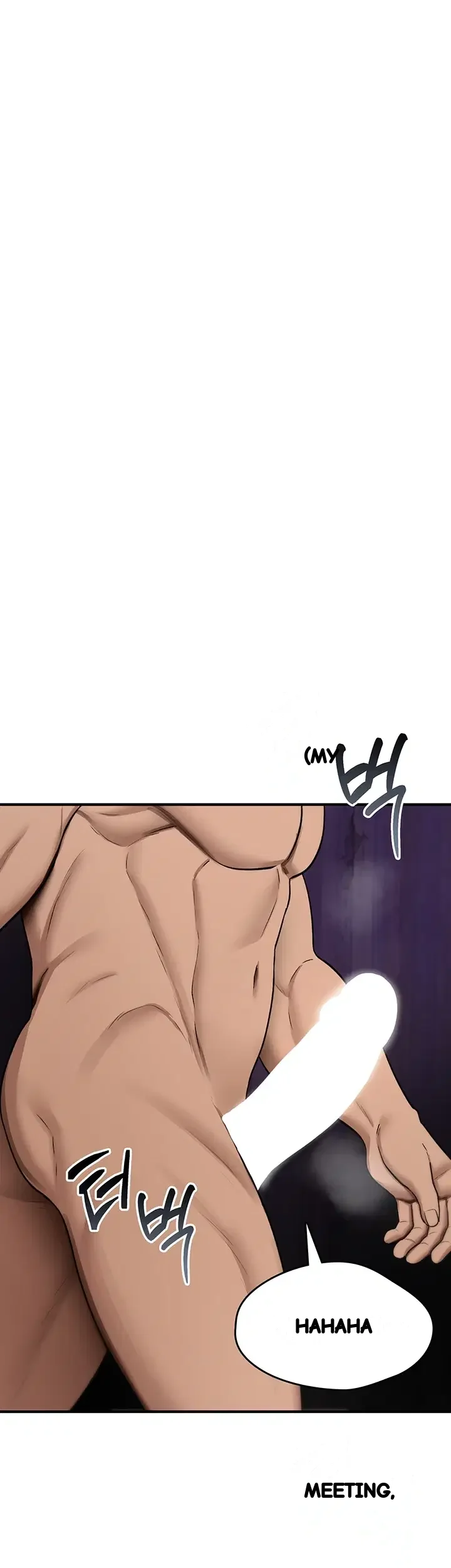 You Won T Break Me Chapter 58 - Page 28