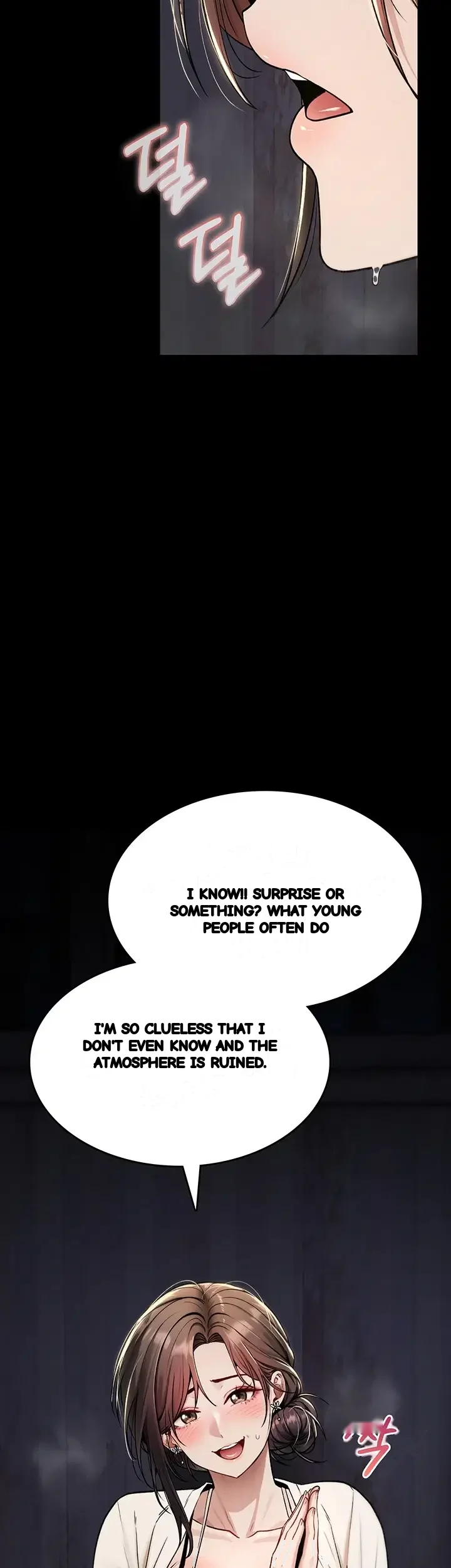 You Won T Break Me Chapter 58 - Page 3