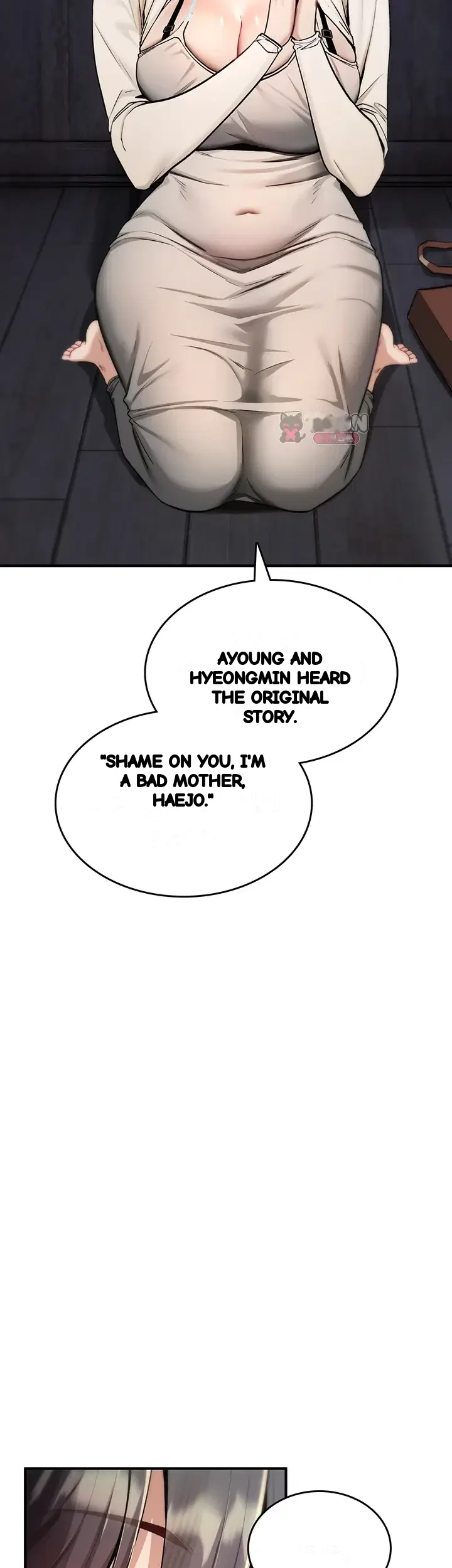 You Won T Break Me Chapter 58 - Page 4