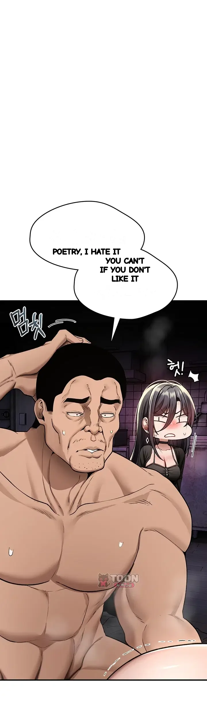 You Won T Break Me Chapter 58 - Page 40