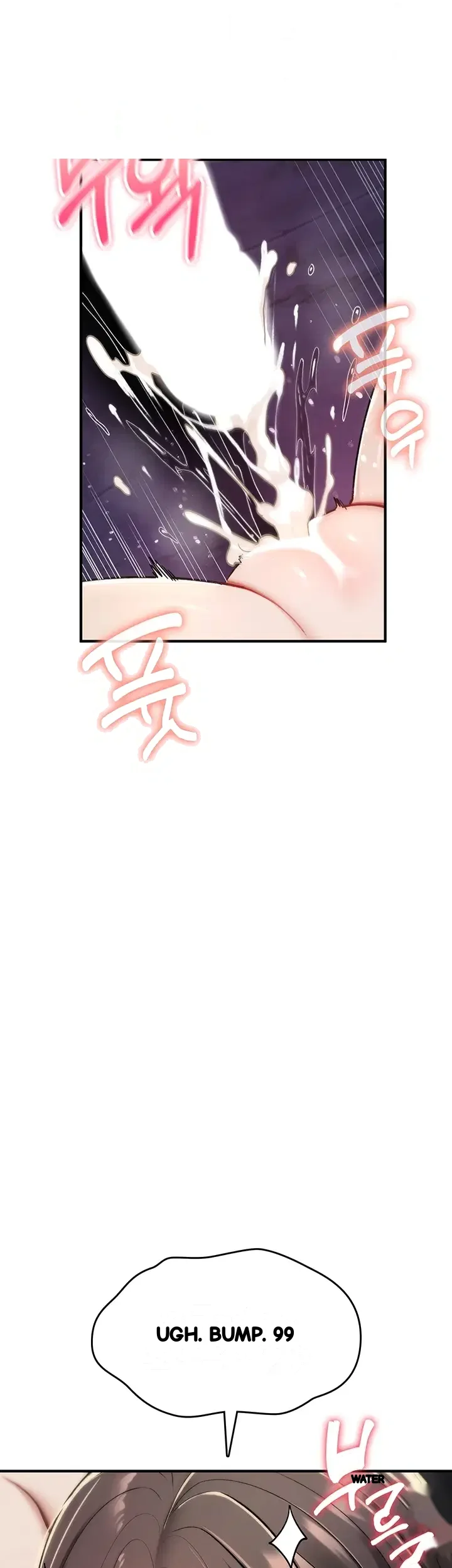 You Won T Break Me Chapter 58 - Page 55