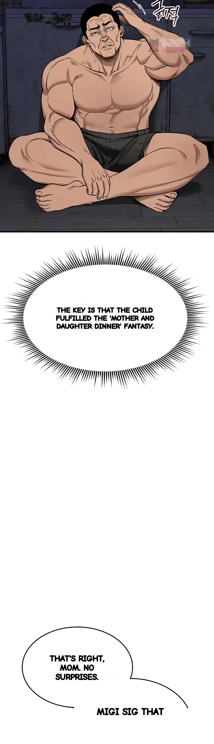 You Won T Break Me Chapter 58 - Page 6