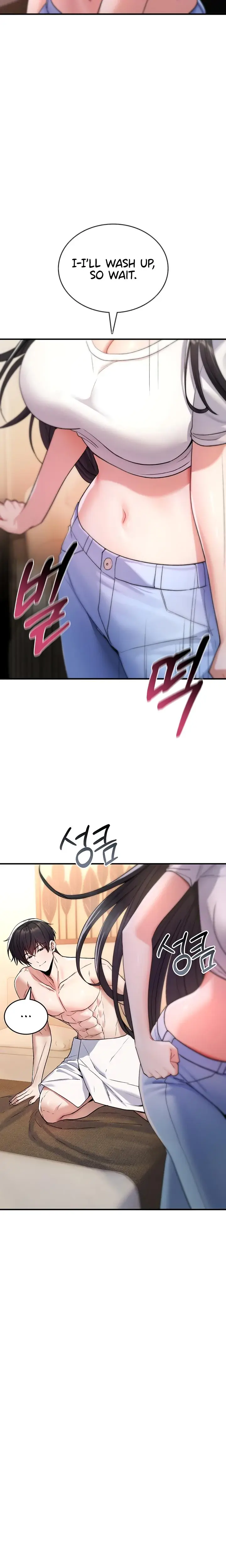 You Won T Break Me Chapter 6 - Page 12