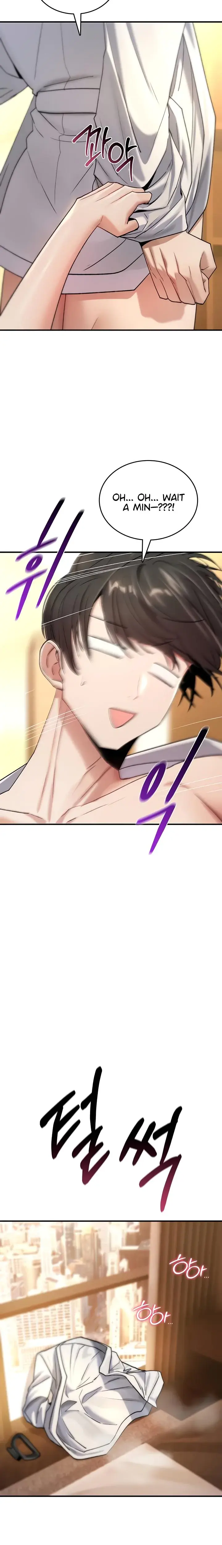 You Won T Break Me Chapter 7 - Page 31