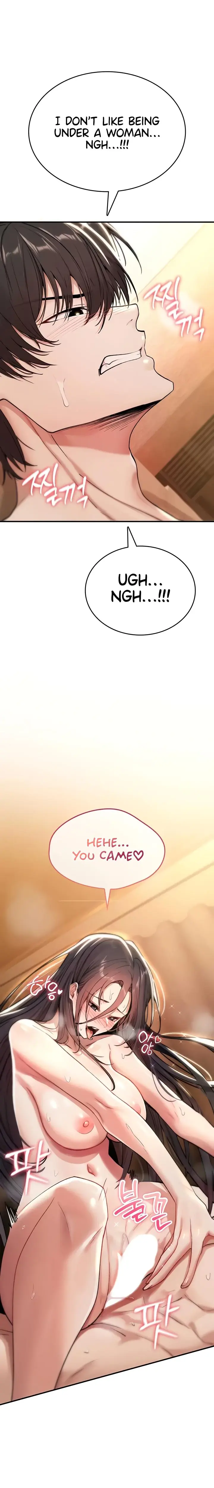 You Won T Break Me Chapter 8 - Page 10