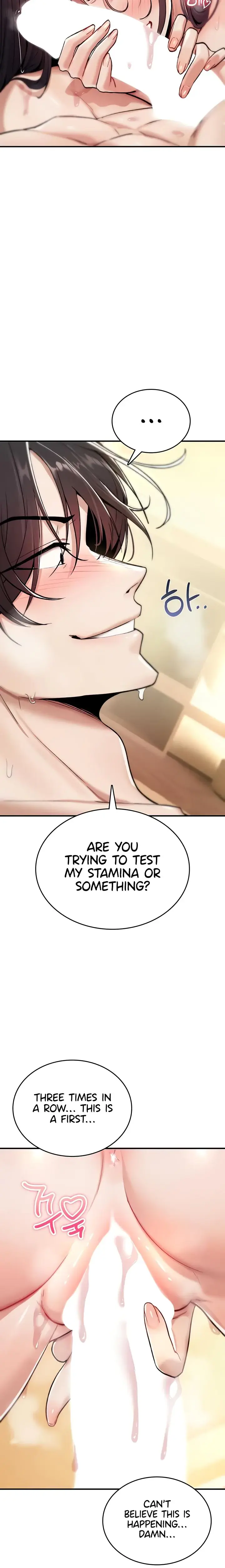 You Won T Break Me Chapter 8 - Page 23