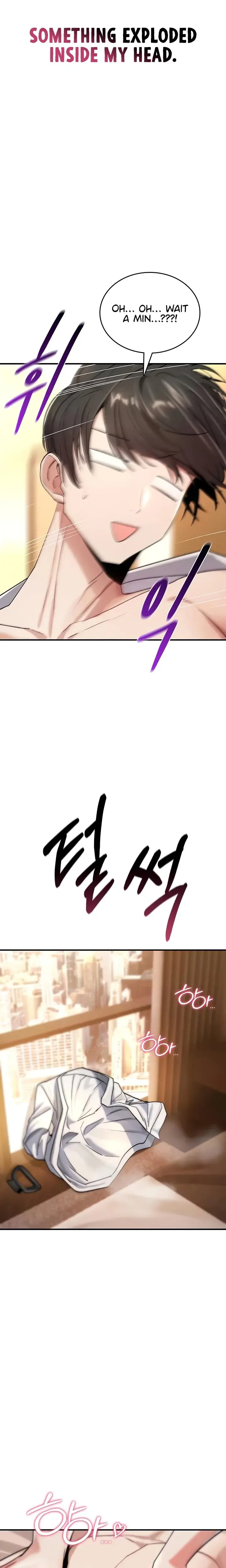 You Won T Break Me Chapter 8 - Page 4