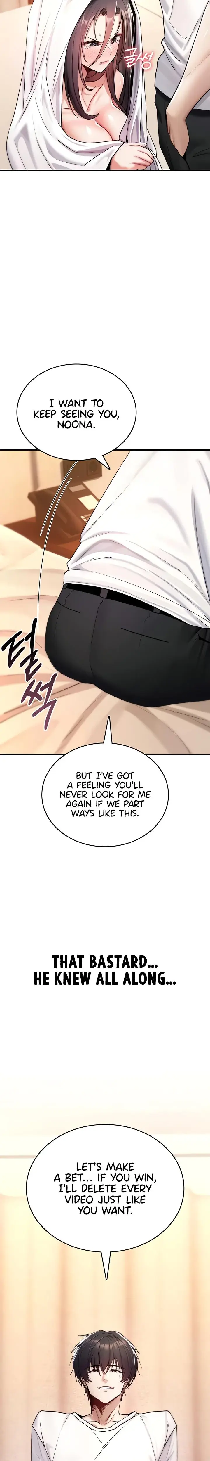 You Won T Break Me Chapter 9 - Page 14