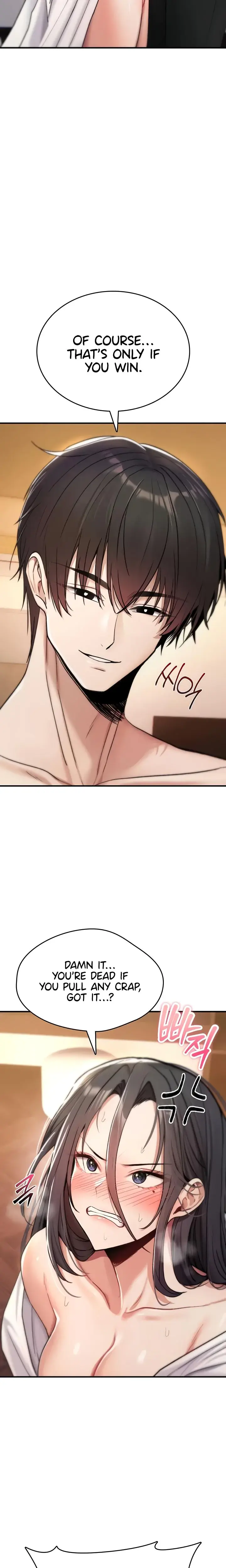 You Won T Break Me Chapter 9 - Page 18