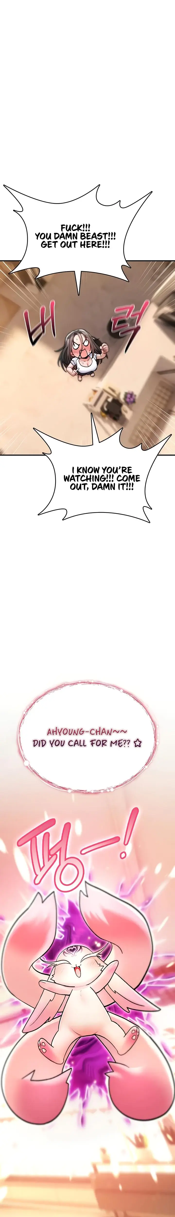 You Won T Break Me Chapter 9 - Page 33