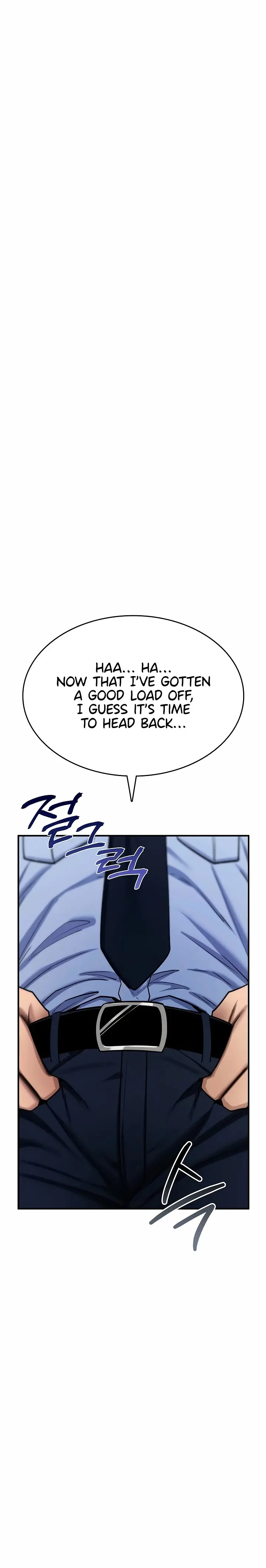 You Wont Break Me Chapter 55 - Page 17